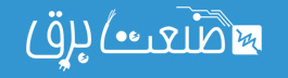 مرجع برق logo